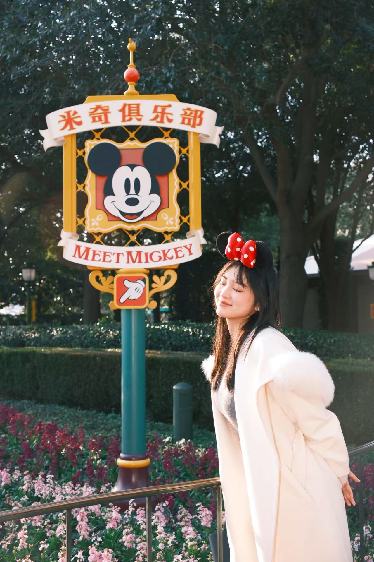 believe in magic